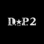 Jung Hae-in Instagram - 끝나지 않은 이야기 DP Season 2 7월 28일 넷플릭스에서 @netflixkr