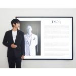 Jung Hae-in Instagram - @diorbeauty #광고 예술과 향수의 만남을 통한 시공간을 뛰어넘는 특별한 여행 ✈ 미스 디올 서울 전시&팝업 2023.05.05 ~ 2023.06.04 플라츠2 성수 #디올뷰티#미스디올전시 #MissDiorExhibition#MissDiorExhibitionseoul @Dior 플라츠 2 Platz 2