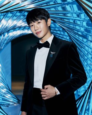 Jung Hae-in Instagram - 2023 Tiffany Diamond & Wonders 💎

@tiffanyandco #tiffany #tiffanyhighjewelry #티파니