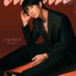 Jung Hae-in Instagram – @anan_mag 
2023 special edition