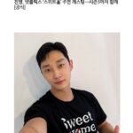 Jung Jin-young Instagram – 많은 기대 부탁드립니다!👍🏻
#진영 #스위트홈