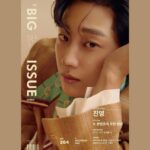 Jung Jin-young Instagram – 빅이슈
#진영 #빅이슈