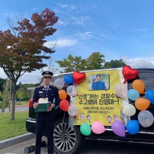 Jung Jin-young Instagram - 촬영 끝 ㅠㅠ 하늘까지 완벽..
모두 감사드립니다
오늘도 본방사수 부탁드립니다^^!!
#경찰수업 #진영