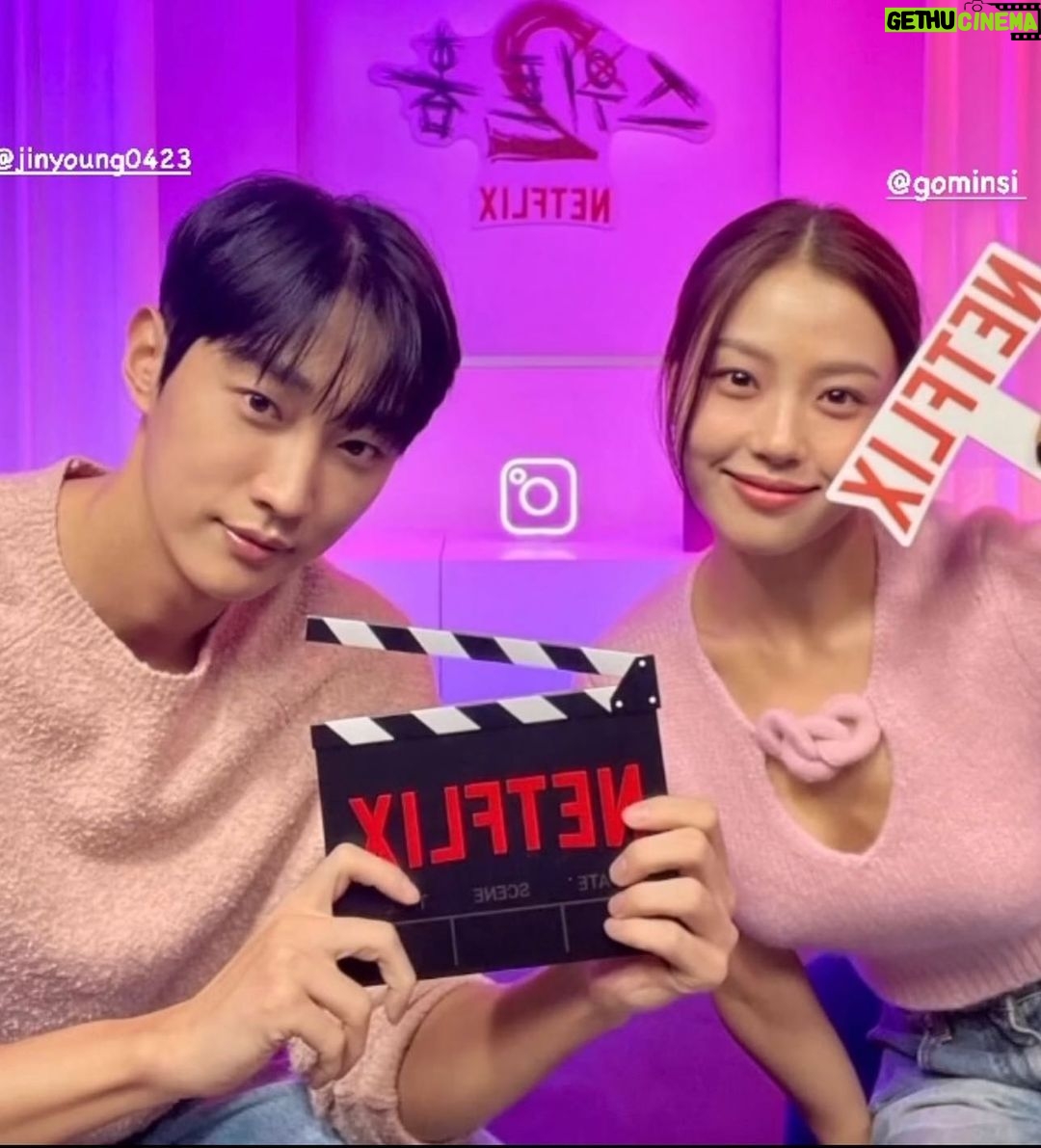 Jung Jin-young Instagram - 스위트홈 라이브 즐거웠습니다! #진영 #고민시 #찬영 #은유 #스위트홈2 #sweethome2