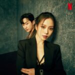 Jung Jin-young Instagram - 스위트홈 시즌2 얼마 안 남았네요!! 12월 1일 see you on netflix #sweethome #진영 @netflixkr #넷플릭스