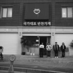 Jung Kyung-ho Instagram - #일타스캔들 #일캔들⭐️ #치열의분필 꾸러미들 오늘 첫방🤭🤭☺️🤗
