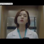 Jung Kyung-ho Instagram - #슬기로운의사생활시즌2 #슬의뚜 🤗😲👍🏻😘👏🏻🙏