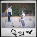 Jung Kyung-ho Instagram - 내친구 익준이....❤️ #슬기로운의사생활 #슬의 오늘밤 8:55분 🤗🤗🤗