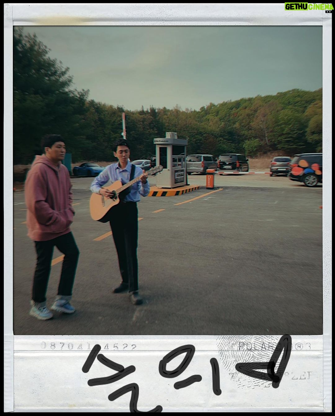 Jung Kyung-ho Instagram - 곰탱이내칭구석형이❤️#슬기로운의사생활 #슬의 #마이워노