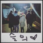 Jung Kyung-ho Instagram - 졸졸졸☺️☺️☺️#마이워노 #슬기로운의사생활 #슬의