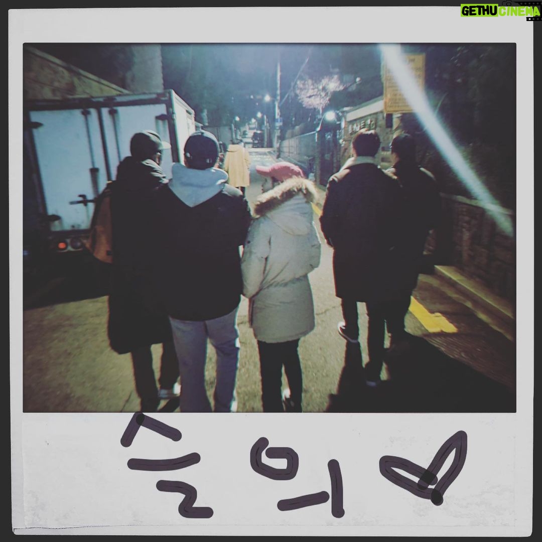 Jung Kyung-ho Instagram - 졸졸졸☺️☺️☺️#마이워노 #슬기로운의사생활 #슬의