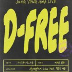 Jung Yong-hwa Instagram - Your City 투어의 뒤풀이 콘서트! 자세한 내용은 조만간 알려드릴게요! 하지만 선물은 끝이 아니다. 아주 ‘특별한’ 선물은 Your City 서울에서 드립니다. ❤️