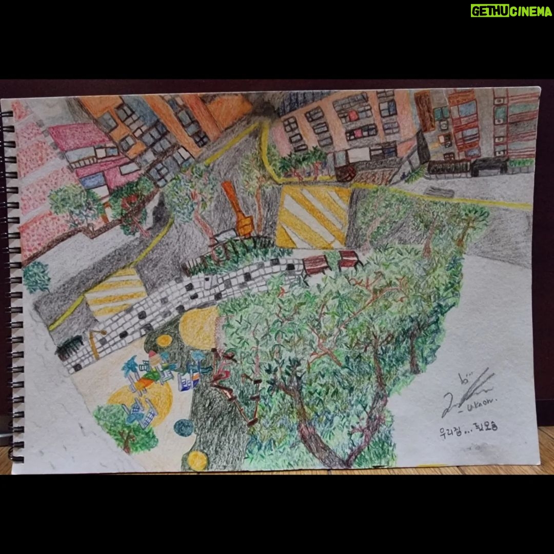 Jung Yun-ho Instagram - . #취미로_그려봤어요~ #우리집_뒤 ♡ #색연필로_그림