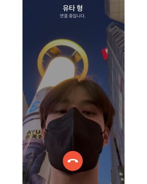 Jungwoo Instagram - 즐거웠었다아~~~~~~~
