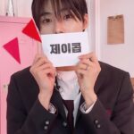 Juyeon Instagram - 이상고등학교 마니또 추첨 시간🏫 #THEBOYZ #더보이즈 #PHANTASY #Love_Letter #Nectar #THEBOYZ_Nectar