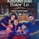 Jyothika Instagram - Life mein khushiyaan dugni ho jaati hai, when family is around! ✨ #KhushiyaanBatorLo teaser releasing tomorrow on @panoramamusic's YouTube channel. #Shaitaan taking over cinemas on 8th March 2024. @ajaydevgn @actormaddy @jankibodiwala #JyotiDeshpande @kumarmangatpathak @abhishekpathakk #VikasBahl @officialjiostudios @adffilms @panorama_studios @itsamittrivedi @jubin_nautiyal @kumaarofficial
