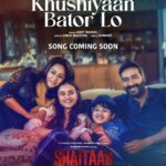 Jyothika Instagram – Life mein khushiyaan dugni ho jaati hai, when family is around! ✨

#KhushiyaanBatorLo teaser releasing tomorrow on @panoramamusic’s YouTube channel.

#Shaitaan taking over cinemas on 8th March 2024.

@ajaydevgn @actormaddy @jankibodiwala #JyotiDeshpande @kumarmangatpathak @abhishekpathakk #VikasBahl @officialjiostudios @adffilms @panorama_studios @itsamittrivedi @jubin_nautiyal @kumaarofficial