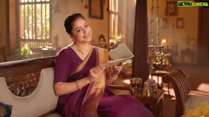 Jyothika Instagram - Your favorite Thaali Chain Mela is back at Pothys Swarna Mahal! Widest Collections at Lowest Wastage (VA) of 3.99% to 9.99%. đź’ŽDiamond Mogappu, avail an exclusive Rs.10,000 OFF per Carat! Shop the new range of Thaali Chain Designs and other Chain collections today, exclusively at Pothys Swarna Mahal in Chennai, Nellai, Thiruvananthapuram and Trichy! #pothysswarnamahal #thaalichainmela #gold #diamond #sale #offeranddiscounts #jewellery #bridesofindia #mogappuchains #chennai #nellai #trichy #thiruvananthapuram