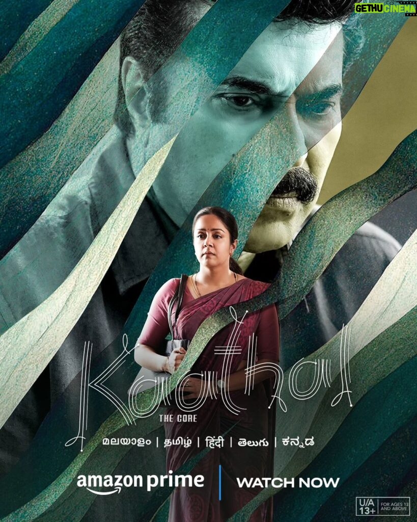 Jyothika Instagram - #KaathalTheCore, a love story that has touched countless hearts, now streaming exclusively on Amazon Prime!