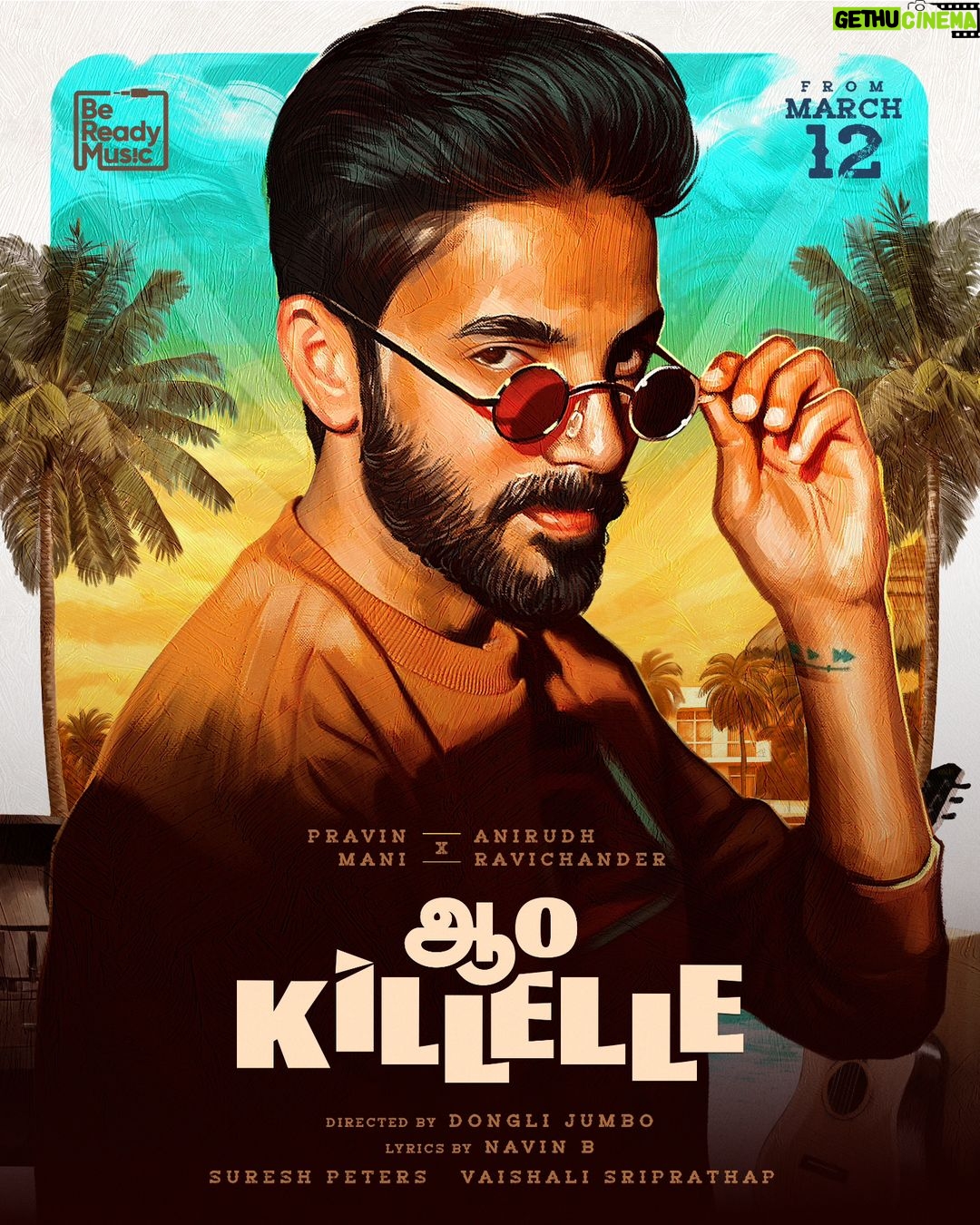 Kaavya Arivumani Instagram - @bereadymusic ‘s first album is #AaoKillelle @anirudhofficial Vocals Pravin Mani Musical Get ready for the new vibe #independentsongs #tamilindependentsongs #tamilalbumsong #indiemusic #indiepop #tamilindie @bereadymusic @anirudhofficial @pravinmanimusic @donglijumbo @lyricist_navinb @officialbalakrish @kaavyaarivumanioffl @sureshpetersmusic @vaishali_sriprathap @ajai_al_dop @iam.richardson @kamalakannan_k @kvraj98 @subikanifabint @vinothmarks @gowtham_k_vasan @dwan_19 @rajesh_d.g @ash_pixel_auteur @kuttyr360 @joe_immanuel05 @kebajer @kowsi @twenty_one_g @vbzu @oodagaa @fantiger_com @betterinvestclub @itsmebuddy5 @virginmusicin @aadharshna_deshmukh @bereadyfilms @itzsekar_ @its_ak.__ @prosrivenkatesh