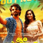 Kaavya Arivumani Instagram -