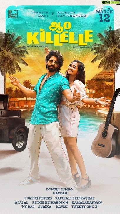 Kaavya Arivumani Instagram - Introducing the stars of #AaoKillelle @bereadymusic @anirudhofficial @pravinmanimusic @donglijumbo @lyricist_navinb @officialbalakrish @kaavyaarivumanioffl @sureshpetersmusic @vaishali_sriprathap @ajai_al_dop @iam.richardson @kamalakannan_k @kvraj98 @subikanifabint @vinothmarks @gowtham_k_vasan @dwan_19 @rajesh_d.g @ash_pixel_auteur @kuttyr360 @joe_immanuel05 @kebajer @kowsi @twenty_one_g @vbzu @oodagaa @fantiger_com @betterinvestclub @itsmebuddy5 @virginmusicin @aadharshna_deshmukh @bereadyfilms @itzsekar_ @its_ak.__ @prosrivenkatesh