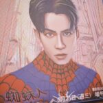 Kai Ko Instagram - 與淨寶再次相遇🫶🏻🫶🏻