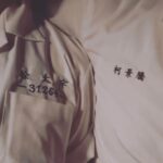 Kai Ko Instagram - 慶 2 2 年 ！