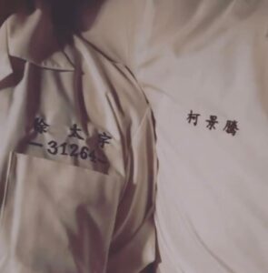 Kai Ko Instagram - 慶 2 2 年 ！