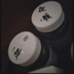 Kai Ko Instagram - 3️⃣🔟