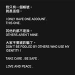 Kai Ko Instagram - 👑