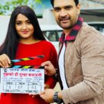 Kajal Raghwani Instagram - New Year, New beginnin, New Film….(तुझको हीं दुल्हा बनाउंगी) Shooting Started….. @jay_yadav_actor @kajalraghwani @awdheshmishraofficial @ram sujan singh @dirajaykumar.dirajaykumar @sabhavermawriter @naveenkumarsharma @jay_yadav_actor @rahul_srivastava_actor_cinema @bablu_khan45 @actorshiv021 @binappandey