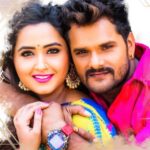 Kajal Raghwani Instagram – 🤴जन्मदिन की ढेर सारी शुभकामनाएँ आपको @khesari_yadav जी 🥳🎂

🤩😄 May your birthday be filled with laughter, love, and all the things that make your heart happy ! 🙏😇 God bless you always 🧿☘️🎂