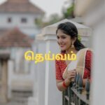 Kalyani Anil Instagram - Your Kanmani ✨♥️ #fyp 📸 @maheshms__ Readymade blouse from @chinkaari_collections #trend #viral #reelkarofeelkaro #reelitfeelit #kanmanianbodukadhalan #traditional #saree Padmanabhaswamy Temple