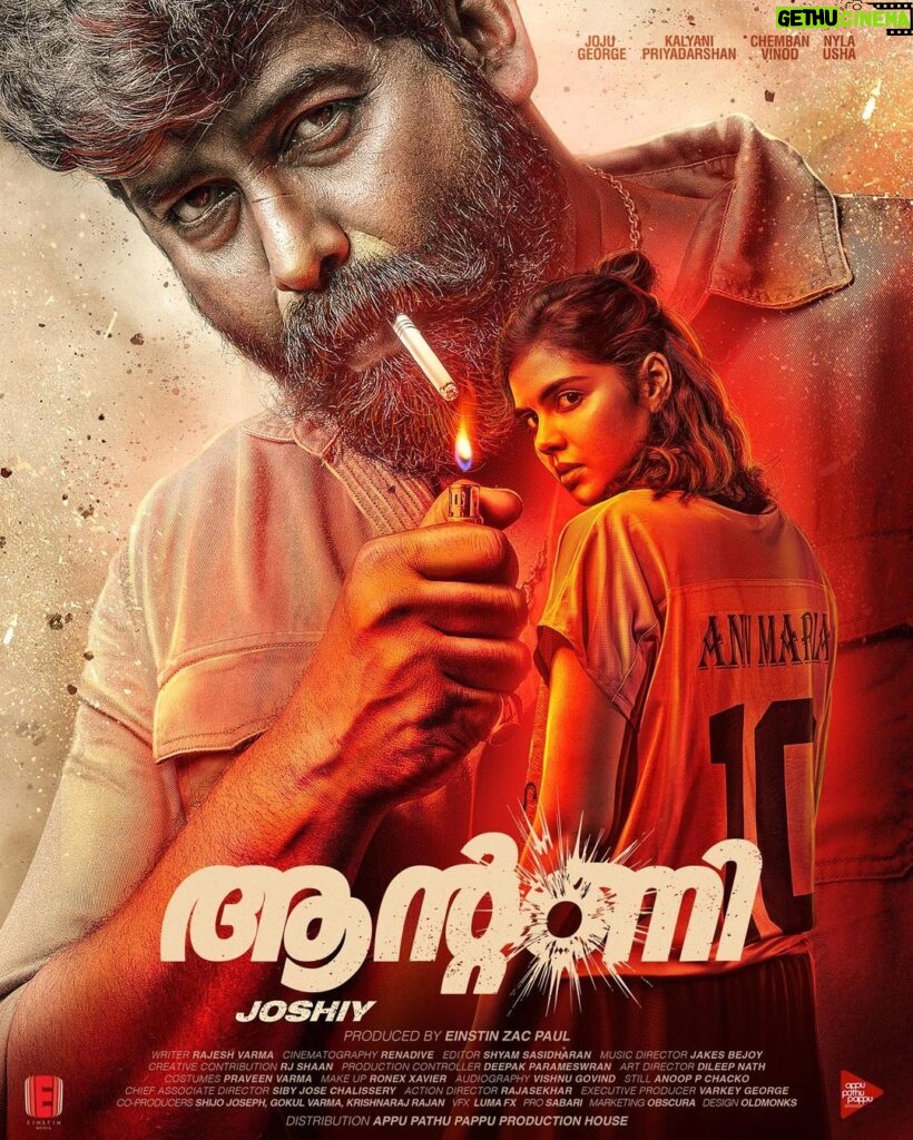Kalyani Priyadarshan Instagram - Here’s our first look for #Antony! Hope you guys like it! This is a film that has pushed me physically to beyond what I believed were my limits and I can’t wait for you guys to see it all ♥ @jojugeorgeactorofficial @chembanvinod @nyla_usha @asha_sharath_official @actorvijayaraghavan_official @sijoyofficial @zacpisces @renadive_renu @jakes_bejoy @anupchacko @_vishnugovind @shyamsasidharan_s @rjshaan @ronexxavier4103 @rajeshvarma464 @einstinmedia @appupathupappu_productionhouse #Antonymovie #joshiysantony #jojugeorge #chembanvinod #nylausha #kalyanipriyadarshan #Ashasharath #joshiy #einstinmedia #appupathupappuproductionhouse