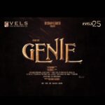Kalyani Priyadarshan Instagram - Super excited for my next in Tamil! I know it’s been a bit of a wait for you guys but I feel in my heart this will be worth it! Hope we have everyone’s blessings. #Genie is a film that seems to be making my wishes come true, all at the same time! An incredibly interesting script, a role that gives me so much scope to perform, a huge casting coup , a director as crazy and passionate as I am, a producer who goes all in… aaaand … AR Rahman sirrrr 😍🤩 🧞‍♂️ @jayamravi_official @arrahman @velsfilmintl @krithi.shetty_official @wamiqagabbi @dr.isharik.ganesh #arjunanjr @pradeeperagav @artdirector_umesh @_deepthee_ @shruthimanjari @kiransaphotography