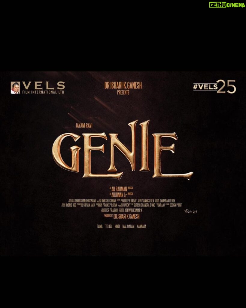 Kalyani Priyadarshan Instagram - Super excited for my next in Tamil! I know it’s been a bit of a wait for you guys but I feel in my heart this will be worth it! Hope we have everyone’s blessings. #Genie is a film that seems to be making my wishes come true, all at the same time! An incredibly interesting script, a role that gives me so much scope to perform, a huge casting coup , a director as crazy and passionate as I am, a producer who goes all in… aaaand … AR Rahman sirrrr 😍🤩 🧞‍♂️ @jayamravi_official @arrahman @velsfilmintl @krithi.shetty_official @wamiqagabbi @dr.isharik.ganesh #arjunanjr @pradeeperagav @artdirector_umesh @_deepthee_ @shruthimanjari @kiransaphotography
