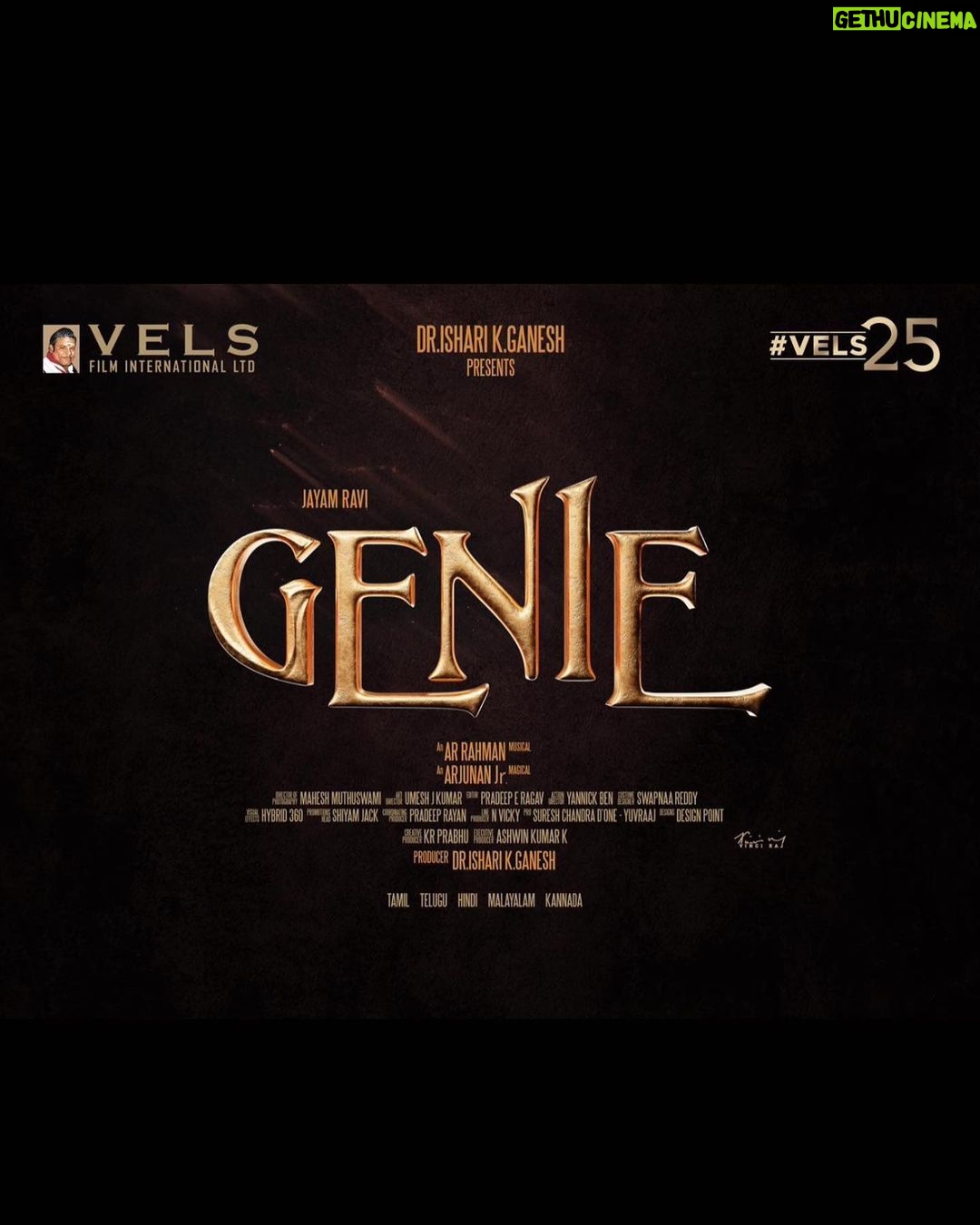 Kalyani Priyadarshan Instagram - Super excited for my next in Tamil! I know it’s been a bit of a wait for you guys but I feel in my heart this will be worth it! Hope we have everyone’s blessings. #Genie is a film that seems to be making my wishes come true, all at the same time! An incredibly interesting script, a role that gives me so much scope to perform, a huge casting coup , a director as crazy and passionate as I am, a producer who goes all in… aaaand … AR Rahman sirrrr 😍🤩 🧞♂️ @jayamravi_official @arrahman @velsfilmintl @krithi.shetty_official @wamiqagabbi @dr.isharik.ganesh #arjunanjr @pradeeperagav @artdirector_umesh @_deepthee_ @shruthimanjari @kiransaphotography
