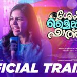 Kalyani Priyadarshan Instagram - With only 4 days to go for our theatrical release.. Sesham Mike-il Fathima’s trailer is out now! This is a fun film about small town dreams and I hope you guys will catch it in theatres on Nov 17th! (Trailer link in bio) ♥️🤗 #SeshamMikeilFathimaTrailer @jagadish_palanisamy @manuckumar4 #SudhanSundaram @passionstudiosoffl @aiishwarya_suresh @avantika_kanagaraj @gokulam_gopalan_official @sreegokulammoviesofficial @sr.krishnamoorthy @jsujithnair @dreambig_films @heshamabdulwahab @santha_dop @kirandas_editor @krishtheeditor @unnimango @rkvicky1990 @renjithnair7920 @feminageorge_ @shaheen_sidhique @nimeshmthanoor @dhanyabalakrishnan_stylist @ronexxavier410 @rajakrishnan_mr @liju_prabhakar @sukudamodar @aneeshgmenon #VCPraveen #BaijuGopalan @richard_zaviour @dony_prakuzhy @yellow_tooths @resonance_audios @pratheeshsekhar @thinkmusicofficial @snakeplant.in
