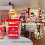 Kalyani Priyadarshan Instagram - My favourite Onam season (or payasam season as I like to call it) is here! Add the ‘Aro-Ma of Love’ to your Onam festivities with Aashirvaad Svasti Ghee’s new ‘Refill Super Saver Pack’ This Onam🌸, just Cut, Pour and Save💰! #RefillSuperSaverPack #Aashirvaad #AashirvaadSvastiGhee #AromaOfLove #AromaOfMothersLove #cowghee #ghee #Onam23