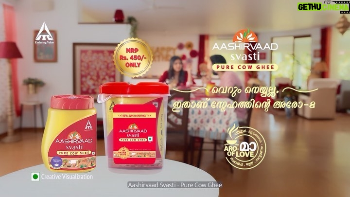 Kalyani Priyadarshan Instagram - My favourite Onam season (or payasam season as I like to call it) is here! Add the ‘Aro-Ma of Love’ to your Onam festivities with Aashirvaad Svasti Ghee’s new ‘Refill Super Saver Pack’ This Onam🌸, just Cut, Pour and Save💰! #RefillSuperSaverPack #Aashirvaad #AashirvaadSvastiGhee #AromaOfLove #AromaOfMothersLove #cowghee #ghee #Onam23