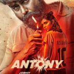 Kalyani Priyadarshan Instagram – Here’s our first look for #Antony! Hope you guys like it! This is a film that has pushed me  physically to beyond what I believed were my limits and I can’t wait for you guys to see it all ♥️

@jojugeorgeactorofficial 
@chembanvinod 
@nyla_usha 
@asha_sharath_official
@actorvijayaraghavan_official @sijoyofficial
@zacpisces 
@renadive_renu 
@jakes_bejoy 
@anupchacko 
@_vishnugovind 
@shyamsasidharan_s 
@rjshaan 
@ronexxavier4103 
@rajeshvarma464 
@einstinmedia @appupathupappu_productionhouse 

#Antonymovie 
#joshiysantony
#jojugeorge 
#chembanvinod 
#nylausha 
#kalyanipriyadarshan 
#Ashasharath
#joshiy 
#einstinmedia 
#appupathupappuproductionhouse
