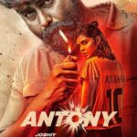 Kalyani Priyadarshan Instagram - Here’s our first look for #Antony! Hope you guys like it! This is a film that has pushed me physically to beyond what I believed were my limits and I can’t wait for you guys to see it all ♥️ @jojugeorgeactorofficial @chembanvinod @nyla_usha @asha_sharath_official @actorvijayaraghavan_official @sijoyofficial @zacpisces @renadive_renu @jakes_bejoy @anupchacko @_vishnugovind @shyamsasidharan_s @rjshaan @ronexxavier4103 @rajeshvarma464 @einstinmedia @appupathupappu_productionhouse #Antonymovie #joshiysantony #jojugeorge #chembanvinod #nylausha #kalyanipriyadarshan #Ashasharath #joshiy #einstinmedia #appupathupappuproductionhouse