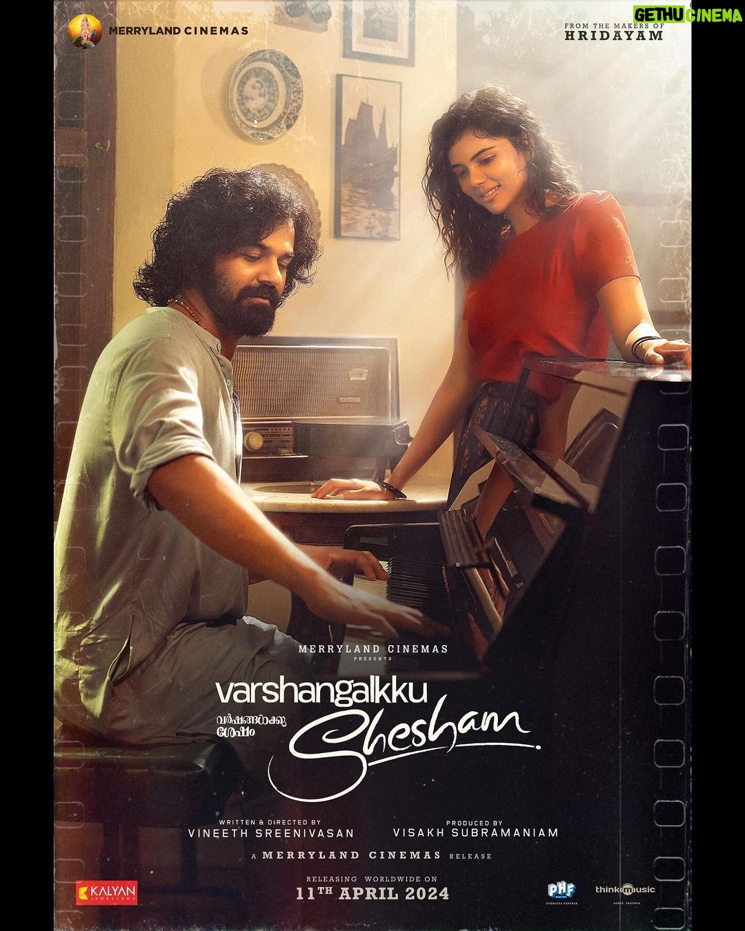 Kalyani Priyadarshan Instagram - Happy Valentine’s Day ♥️🥰 #varshangalkkushesham