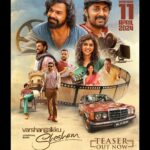 Kalyani Priyadarshan Instagram - The best humans I know made yet another film guys! Can’t wait for you all to see it. ♥️🥰🤗 But for now… #varshangalkkushesham Teaser is Out! Go go! Go watch! 🥰