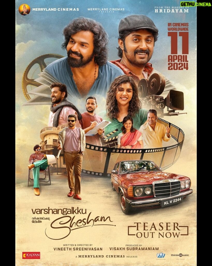 Kalyani Priyadarshan Instagram - The best humans I know made yet another film guys! Can’t wait for you all to see it. ♥️🥰🤗 But for now… #varshangalkkushesham Teaser is Out! Go go! Go watch! 🥰