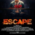 Kamal Adli Instagram - Salam .. 2 tahun peram filem ni.. now dah keluar kt panggung guys!! Filem out of box.. sy letak 101 effort untuk watak ni.. support okkk #escape