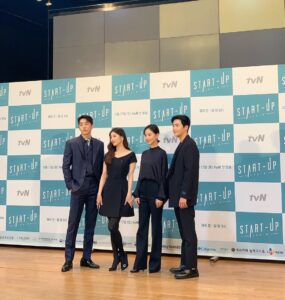 Kang Han-na Instagram - #스타트업 👨‍👩‍👧‍👦