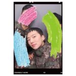 Kang Seung-yoon Instagram - 평일외출구닌국룰 = 인생네컷🤣
