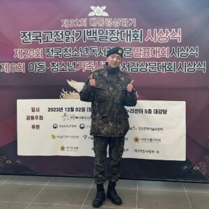 Kang Seung-yoon Instagram - 연말시상식 시즌에 맞춰 저도 상을 좀 받아봤습니다🤣